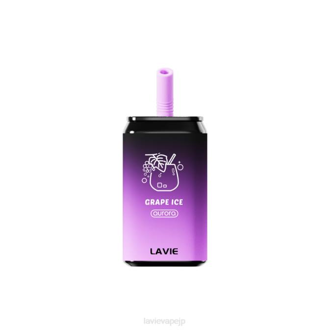 ぶどう氷 LAVIE Aurora 11000パフ 260P151 | Lavie Japan